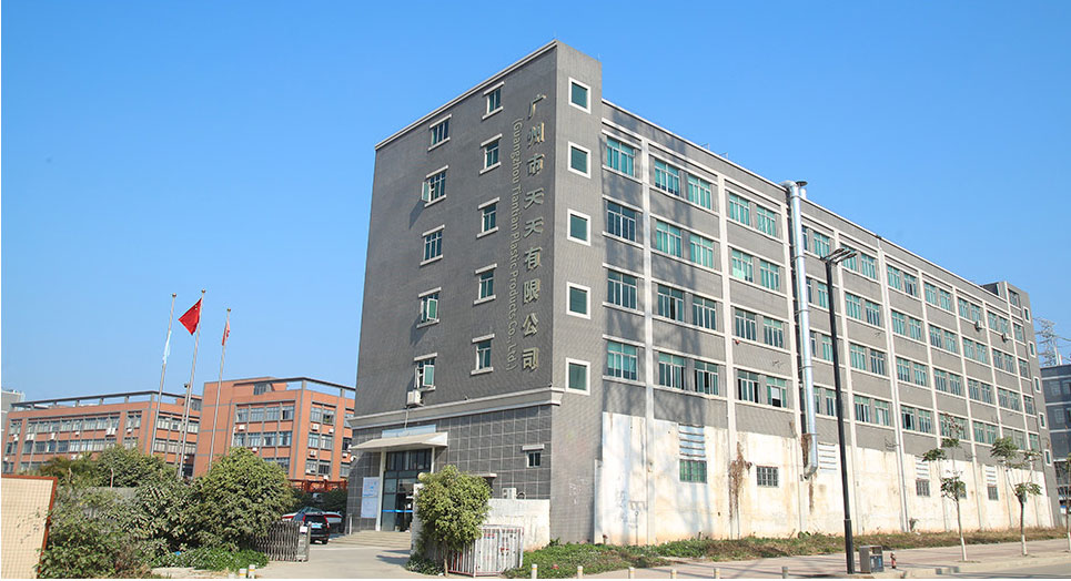 Company Profile