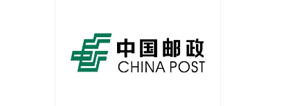 中国邮政